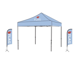 帐篷套餐: 帐篷+沙滩旗